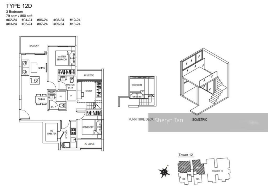 Urban Vista (D16), Condominium #344455431
